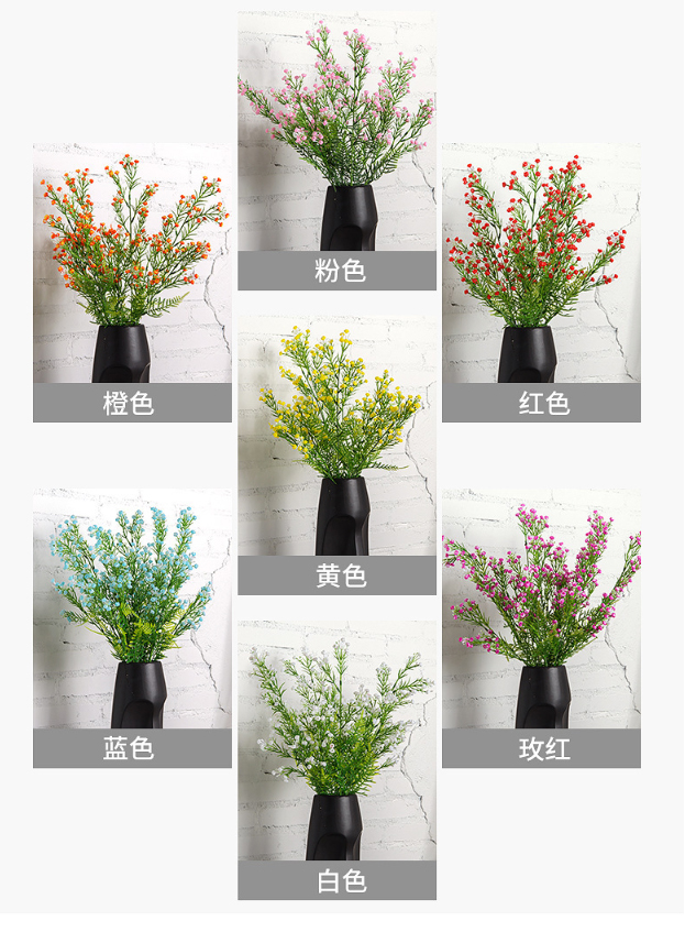 Wholesale 70CM Cheap Plastic Long Stem Baby’s Breath Flower for Bridal Wedding, Party and Holiday Decoration from Chinese Silk Flower Manufacturer-Sunyfar Artificial Flowers,China Factory,Supplier,Manufacturer,Wholesaler