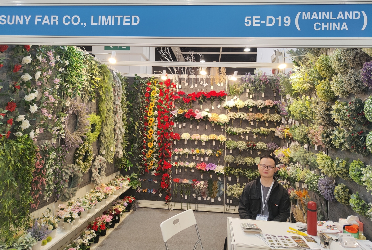 ઑક્ટોબરમાં 2023 HK મેગા શૉ-સનીફર કૃત્રિમ ફૂલો, ચાઇના ફેક્ટરી, સપ્લાયર, ઉત્પાદક, જથ્થાબંધ વેપારી